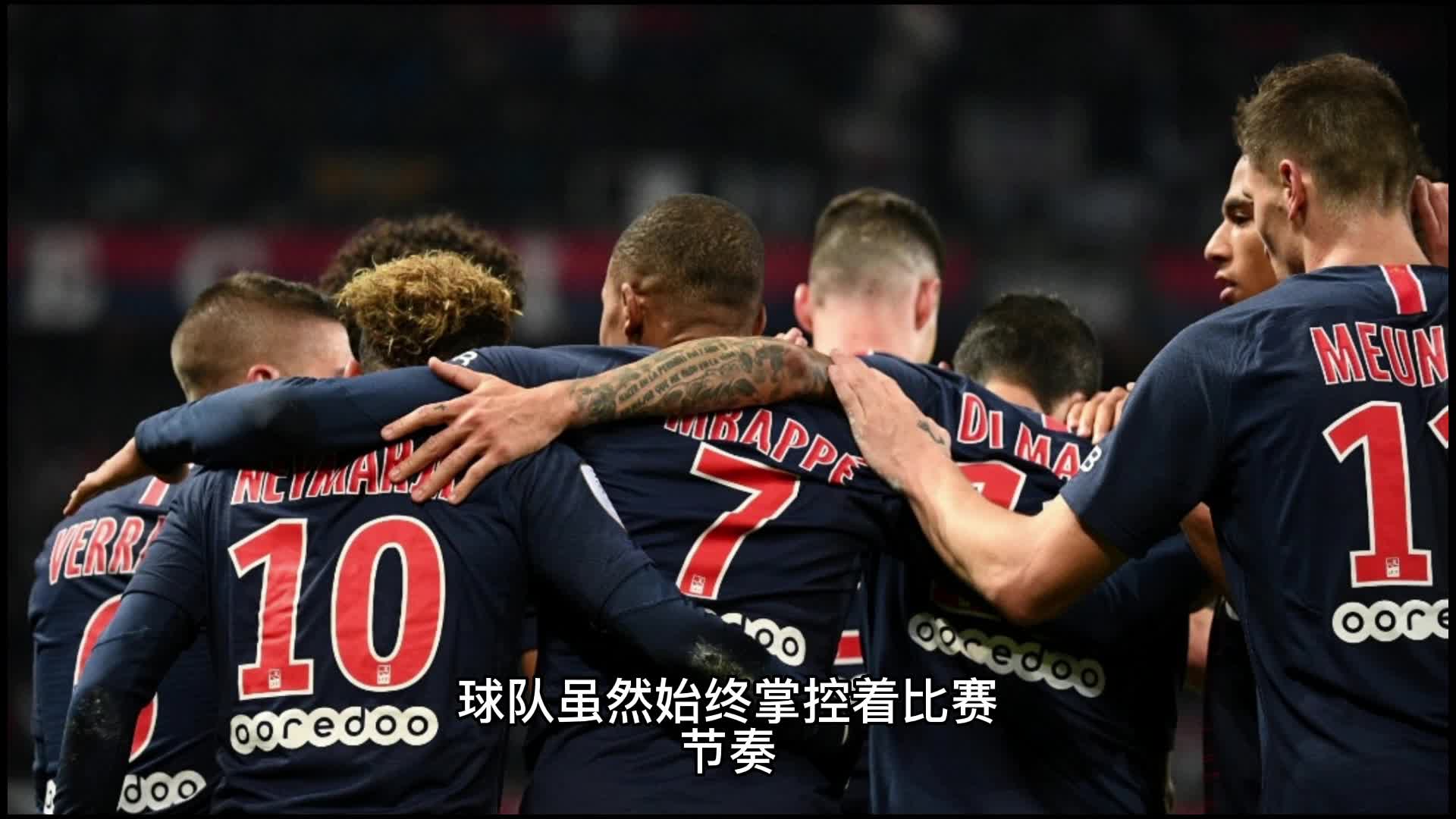 中面对各